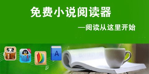 云开app官方登录入口网页版